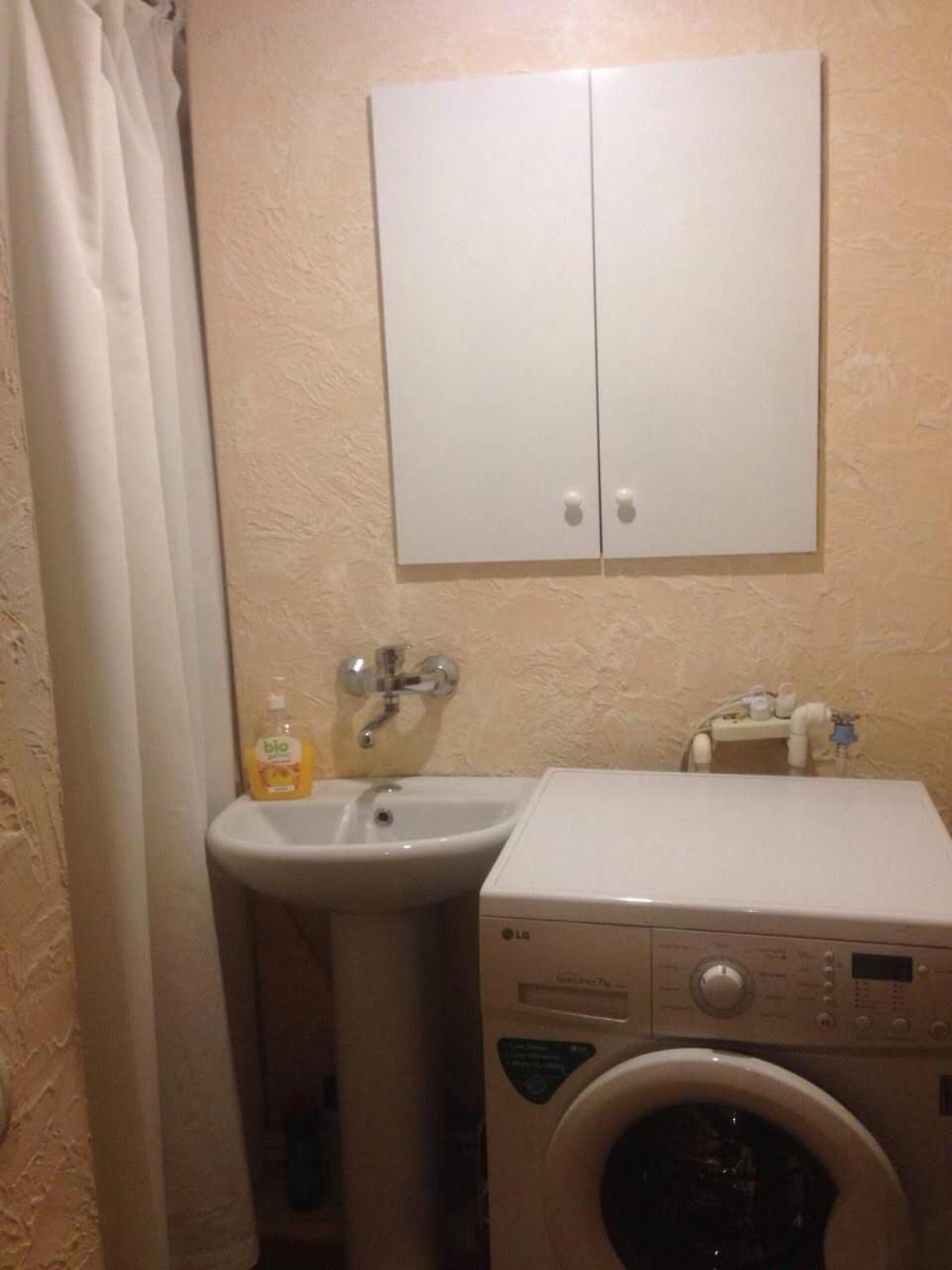 Leila Apartment Tiflis Dış mekan fotoğraf